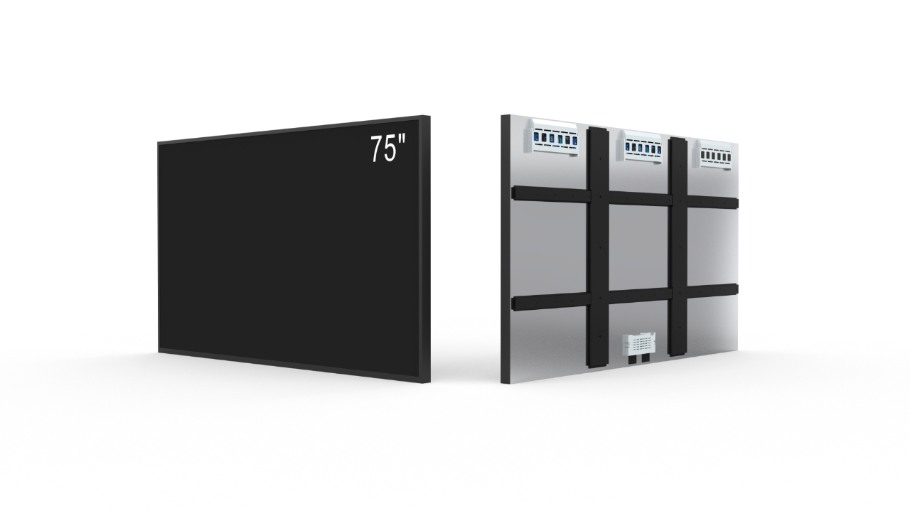 75 inch high brightness display