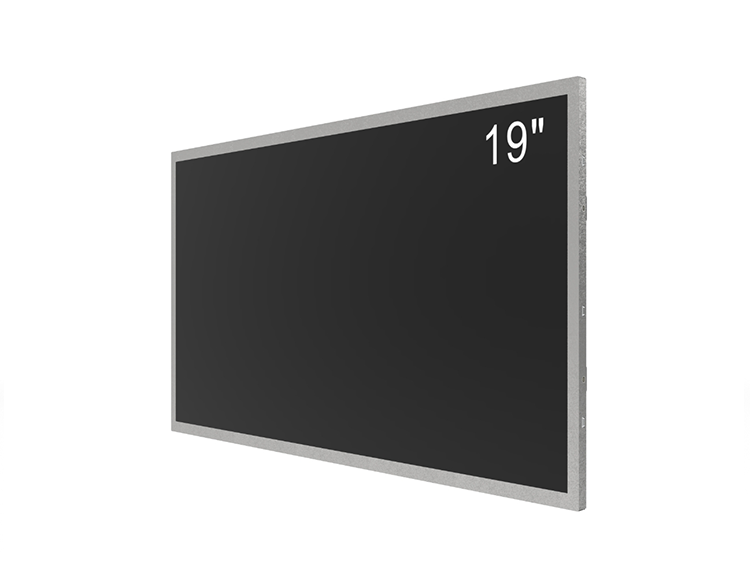 high-brightness-display