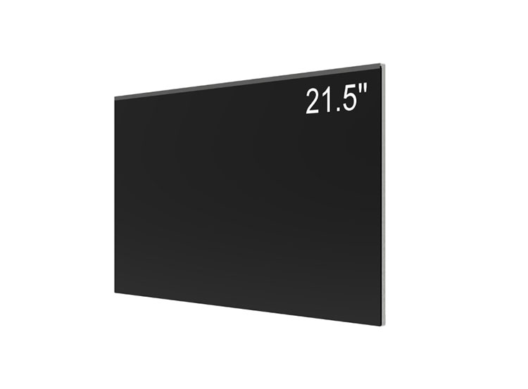 Sunlight-Readable-Screen