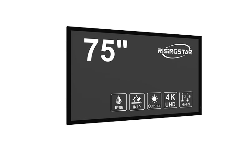 75-inch-sunlight-readable-display