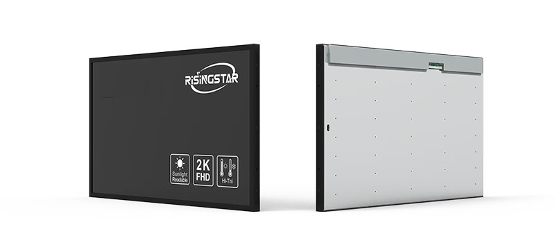 24-inch-high-brightness-display