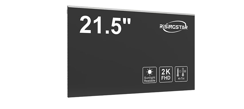 21.5 inch high brightness display