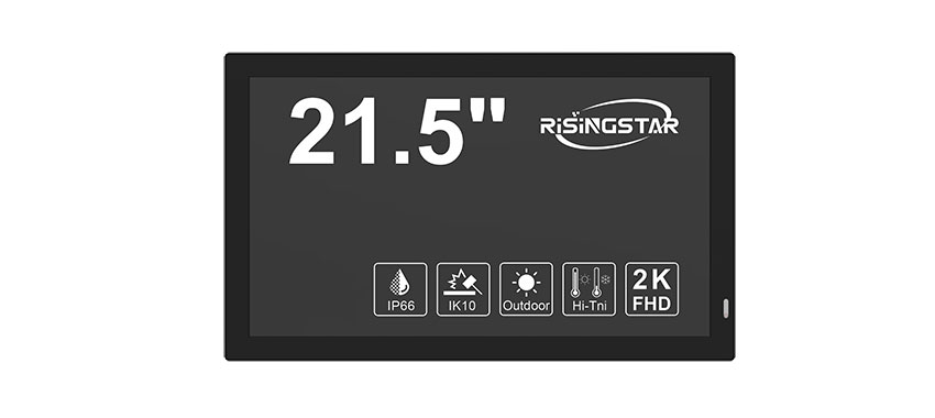 High Brightness Display